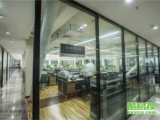 大連酷易搜軟件開發(fā)